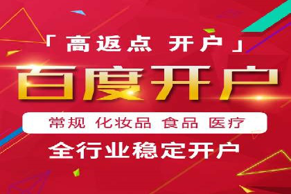 信息流广告创新案例解析