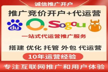 百度信息流如何助力中小企业实现营销突破