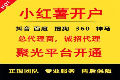 百度信息流：案例剖析，揭秘内容分发机制