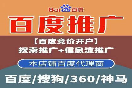 案例分享：SEM托管提升转化率