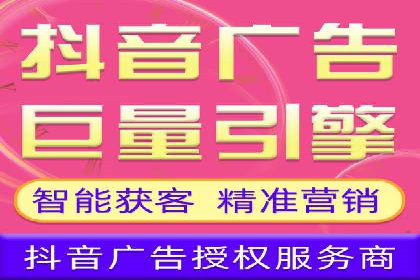 深度解析百度推广排名：效果显著的行业案例